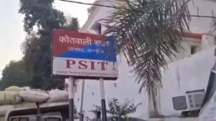 कन्नौज: सकरी खुर्द गांव में मारपीट और धमकी के मामले में 4 लोगों के खिलाफ दर्ज हुआ मुकदमा