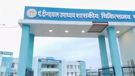 मनासा: बोरखेड़ी में अज्ञात कारणों से 16 वर्षीय नाबालिग बालिका ने जहरीला पदार्थ खाया, अस्पताल में भर्ती