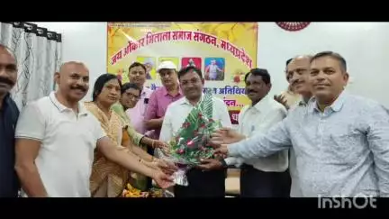 धार: धार में जय ओंकार भिलाला समाज की जिला स्तरीय समीक्षा बैठक संपन्न, 12वें वार्षिक सम्मेलन पर हुई चर्चा