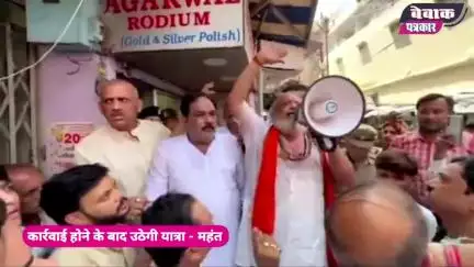 कानपुर में भारी बवाल, महंत ने लगाए पुलिस पर आरोप