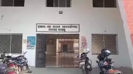 रामगढ़: रामगढ़ में मंगलवार से खरीफ फसल का बीज वितरण, केवल पंजीकृत किसानों को मिलेगा लाभ