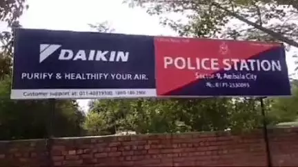 अम्बाला: थाना महेशनगर में चोरी के मामले में आरोपी गिरफ्तार, एल.ई.डी. व साइकिल बरामद