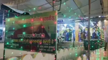 झालरापाटन: गागरोन स्थित मिट्ठे महावली सरकार हजरत ख्वाजा हमीदुद्दीन चिश्ती रहमतुल्ला अलैह का चादर पोशी के साथ तीन दिवसीय उर्स शुरू