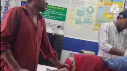 आगर: ग्राम महुडिया में जामुन तोड़ने के लिए पेड़ पर चढ़ी महिला डाली टूटने से गिरी, अस्पताल में भर्ती