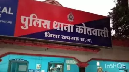रायगढ़: मालधक्का रोड के पास सार्वजनिक स्थान पर शराब पी रहे व्यक्ति के खिलाफ दर्ज हुआ केस