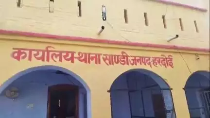 बिलग्राम: सदियापुर गांव निवासी शुभी देवी का जोशियाना निवासी ऊषा सुधा होरिका व अजय ने किया अपहरण, एसपी के आदेश पर एफआईआर दर्ज