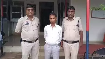 अंबिकापुर: कोरबा से शादी का झांसा देकर दुष्कर्म करने वाले आरोपी को किया गया गिरफ्तार