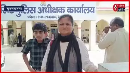 मुजफ्फरनगर में जानसठ पुलिस पर समझौते का दबाव बनाने का आरोप, पीड़िता ने SSP से लगाई न्याय की गुहार
#muzaffarnagar #muzaffarnagarnews #muzaffarnagarpolice #Sspmuzaffarnagar