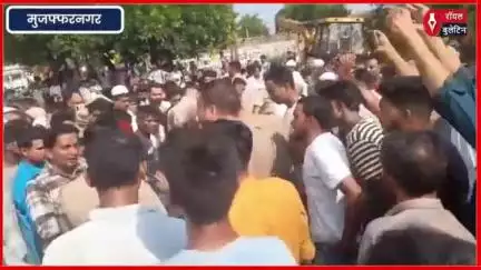 मुजफ्फरनगर के बिलासपुर कट पर फिर दर्दनाक हादसा, एक की मौत, पत्नी घायल, भीड़ ने लगाया जाम
#muzaffarnagar #muzaffarnagarnews #muzaffarnagaraccident #muzaffarnagarpolice