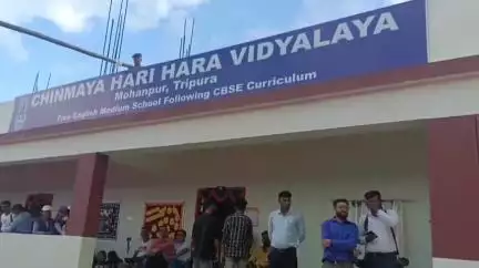 মোহনপুর: মোহনপুরে চিন্ময়া হরিভরা বিদ্যালয়ের আনুষ্ঠানিক উদ্বোধনী উপস্থিত মুখ্যমন্ত্রী ও কৃষিমন্ত্রী