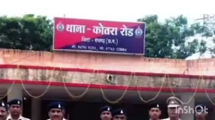 रायगढ़: सावित्री नगर के पास आम स्थान पर शराब पी रहे व्यक्ति के खिलाफ दर्ज हुआ केस