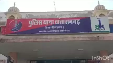 दांतारामगढ़: श्यामपुरा गांव में अधेड़ की संदिग्ध परिस्थितियों में मौत, पुलिस ने मेडिकल बोर्ड से कराया पोस्टमार्टम