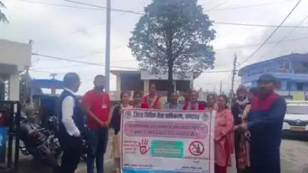 लोहाघाट: जिला विधिक सेवा प्राधिकरण के निर्देशानुसार 'युद्ध नशे के विरुद्ध, जीवन को हाँ, ड्रग्स को ना' कार्यक्रम का आयोजन किया गया