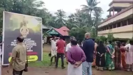ഹൊസ്ദുർഗ്: വെള്ളിക്കോത്ത് അയ്യപ്പ ഭജന മന്ദിരം സംരക്ഷണ സമിതിയുടെ നേതൃത്വത്തിൽ ഭക്തജനങ്ങളുടെ പ്രതിഷേധ കൂട്ടായ്മ