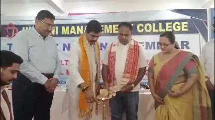 बिहिया: बिहिया के जिनवाणी मैनेजमेंट कॉलेज में दो दिवसीय सेमिनार का आयोजन, एमएलसी जीवन कुमार हुए शामिल