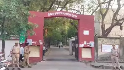 इटावा: जिला न्यायालय द्वारा बिजली चोरी के मामले में विशेष न्यायाधीश ने सुनाई एक वर्ष का कारावास और अर्थदंड की सजा