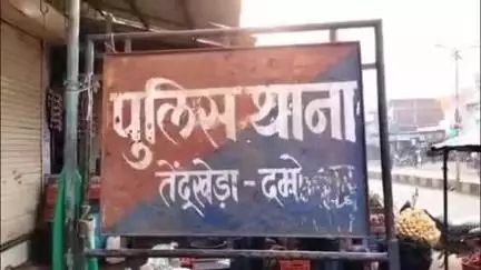 तेंदूखेड़ा: तेंदूखेड़ा के वार्ड क्रमांक 3 में दिनदहाड़े महिला के घर से लाखों के जेवरात चोरी