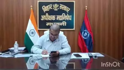 मधुबनी: उत्पाद विभाग की छापेमारी में ज़िले से 7 अभियुक्त गिरफ्तार: उत्पाद अधीक्षक