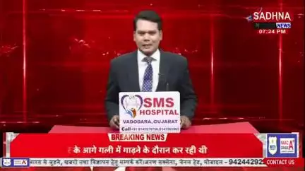 जिला अस्पताल परिसर में दिनदहाड़े हत्या, धारदार चाकू से गला रेतकर युवती की हत्या
#explorepage