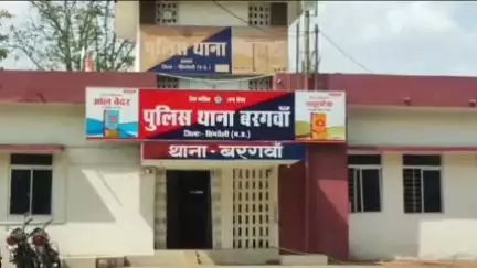 देवसर: बरगवां थाना क्षेत्र के पचौर में तालाब में नहाने गए 13 वर्षीय बालक की मौत