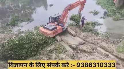 पंचाने नदी मे कुम्भी उड़ाही का काम शुरू!