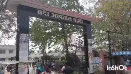गढ़वा: सेवाडीह गांव में घर का कंडी गिरने से व्यक्ति हुआ घायल, सदर अस्पताल में भर्ती