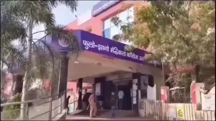 दुमका: देवघर: पालोजोरी थाना के मकरकंचा गांव में सर्पदंश से पीड़ित महिला दुमका के PJMCH में भर्ती