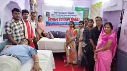 मनोहरथाना: मनोहर थाना में रक्तदान शिविर का हुआ आयोजन, 102 यूनिट रक्त का किया गया संग्रहण