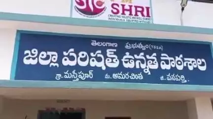 దేవరకద్ర: మనఊరు-మనబడి కింద చేసిన పనులకు  బిల్లులు చెల్లించకుంటే ఆత్మహత్య చేసుకుంటాం:ఎస్ఎంసీ అప్పటి ఛైర్మన్ రాముల శ్రీనివాసులు