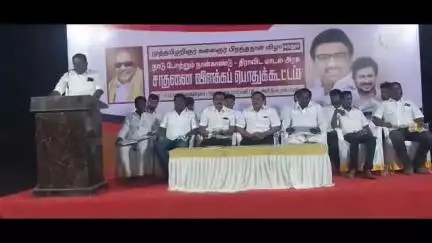 நாகப்பட்டினம்: அவுரி திடலில் கருணாநிதி பிறந்தநாள் விழா மற்றும் திராவிட மாடல் அரசின் நாடு போற்றும் நான்காண்டு சாதனை விளக்க தெருமுனை பிரச்சாரக் கூட்டம்