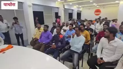 पाचोरा: वाल्मिकी कॉलिनी, मेहतर कॉलनी भागातील सुमारे 40 युवकांनी शिवालय करायलाच शिवसेना शिंदे गटात केला जाहीर पक्षप्रवेश,