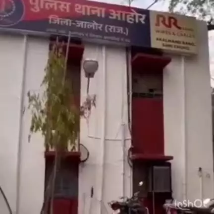 आहोर: छतभराई का काम करते हुए युवक को लगा करंट, एक घायल और एक की मौके पर ही मौत