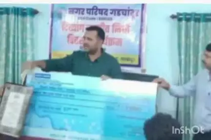 कोरपना: गडचांदूर प्रहारच्या प्रयत्नाला यश दिव्यांगासाठी विशेष निधी वितरित