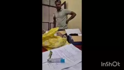 मीरगंज: युवक ने मीरगंज आपूर्ति ऑफिस पर किया हंगामा, वीडियो हुआ वायरल