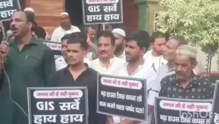 सहारनपुर: सहारनपुर नगर निगम में जिस सर्वे को लेकर कांग्रेस ने किया जोरदार प्रदर्शन, समाधान न होने पर दी बड़े आंदोलन की चेतावनी