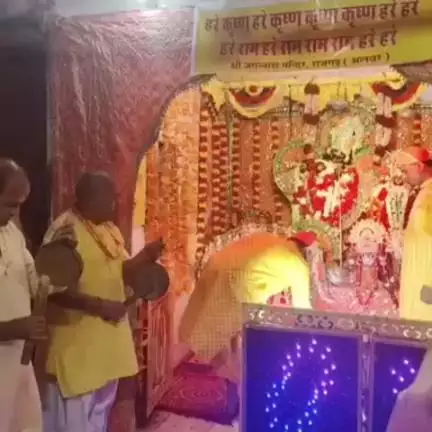 राजगढ़: राजगढ़ में जगन्नाथ महाराज की रथ यात्रा की शोभा निराली रही, मथुरा की शाही पोशाक रही विशेष आकर्षण का केंद्र