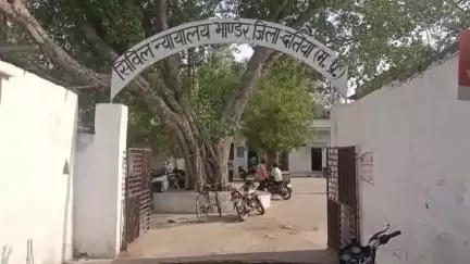 भांडेर: चेक बाउंस मामले में भांडेर न्यायालय ने भांडेर निवासी आरोपी को सुनाई एक साल की सजा