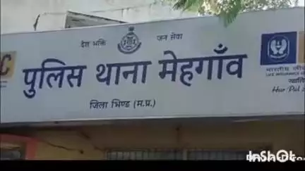 मेहगांव: मेहगांव थाना क्षेत्र में कार ने 7 वर्षीय लड़के को मारी टक्कर, मामला दर्ज