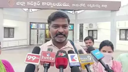 కాల్ మనీ మాఫియాపై అధికారులు చర్యలు తీసుకోవాలి: సీపీఎం జిల్లా కార్యదర్శి పి. శ్రీనివాసులు