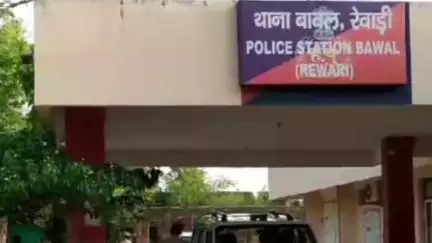 रेवाड़ी: बावल में कंपनी से लाखों रुपये की ट्रॉलियां और पार्ट्स गायब करने के मामले में दो और आरोपी गिरफ्तार