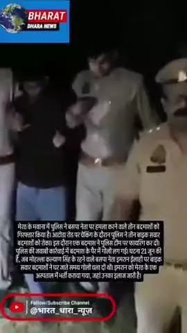 अब 30 जून तक चलेगा नौचंदी मेलाः आयोजन नहीं होंगे, सिर्फ दुकानें और झूले रहेंगे