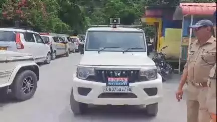 मुनस्यारी: थाना नाचनी पुलिस ने नशा मुक्ति हेतु जागरूकता कार्यक्रम का आयोजन किया
