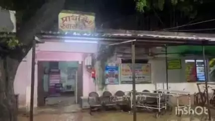 सोनो: झाझा रेफरल अस्पताल में बारिश के कारण जलजमाव, मरीजों को हो रही परेशानी