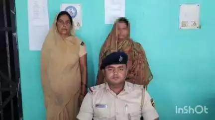 थावे: जगदीशपुर गांव: जुड़वां बहनों की हत्या मामले में फरार महिला गिरफ्तार, कोर्ट में पेश