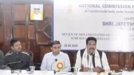 உதகமண்டலம்: உதகை தமிழகம் அரசு விருந்தினர் மாளிகையில் பழங்குடியின மக்களுக்கு செயல்படுத்தப்படும் திட்டங்கள் குறித்து ஆய்வு கூட்டம்