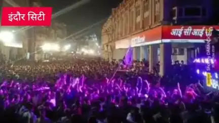 इंदौर: कर्बला में इस साल मोहर्रम पर लगने वाले मेले की लेना होगी नगर निगम से परमिशन महापौर का फरमान हुआ जारी