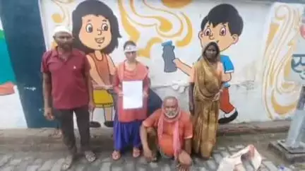 झांसी: जमीन के विवाद में दबंगों ने परिवार को पीटा, एरच के परिवार ने जिलाधिकारी से न्याय की गुहार लगाई