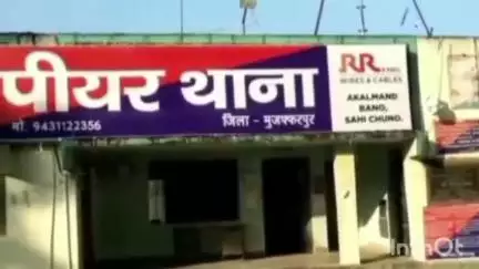 बंदरा: सिमरा ढाब में खनन विभाग ने छापेमारी कर चार ट्रैक्टर किए ज़ब्त, आठ लोगों के खिलाफ मामला दर्ज