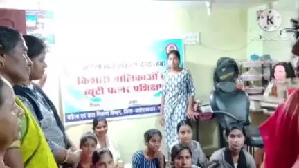 लवन नगर में निशुल्क ब्यूटी पार्लर प्रशिक्षण कलेक्टर दीपक सोनी के मार्गदर्शन में हुआ प्रारंभ