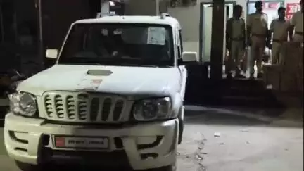 मेहसी: मेहसी थाना क्षेत्र में वाहन चेकिंग के दौरान 01 स्कॉर्पियो गाड़ी से 311.04 लीटर अंग्रेजी शराब बरामद